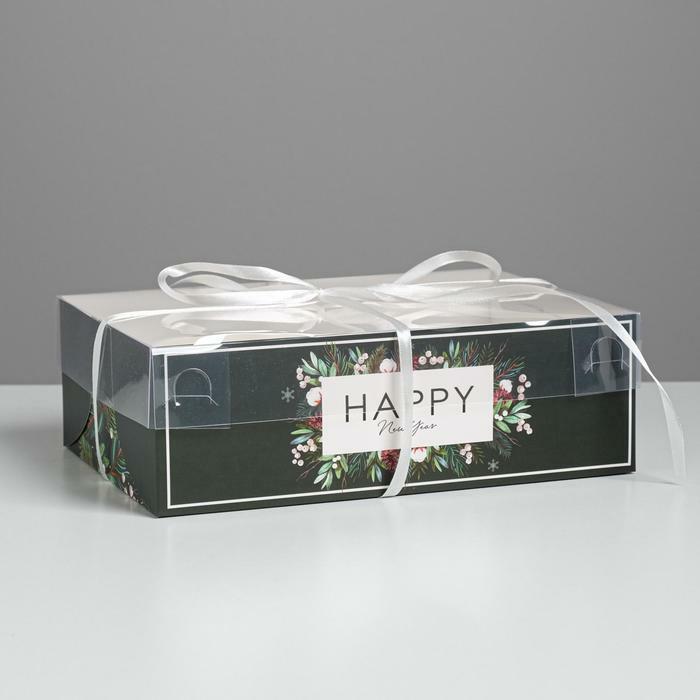 Коробка для капкейка «Happy New year», 23×16×7.5 см (6)