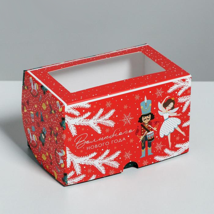 Коробка для капкейков «Щелкунчик», 10×16×10 см (2)
