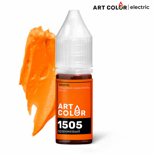 Пищевой краситель Art Color Electric (10 мл)