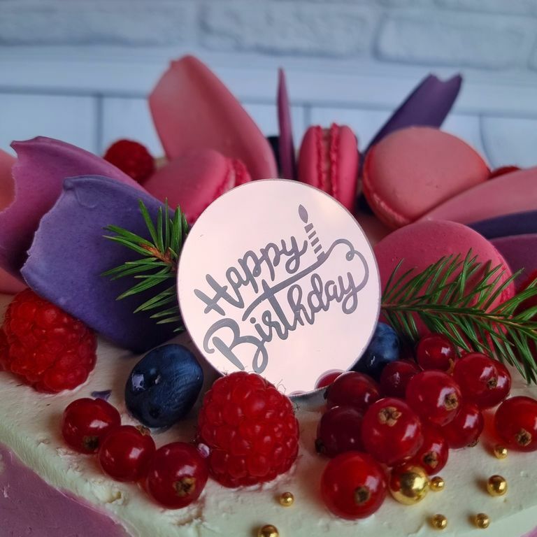 Украшение из акрила для декора круглое «Happy Birthday» розовый