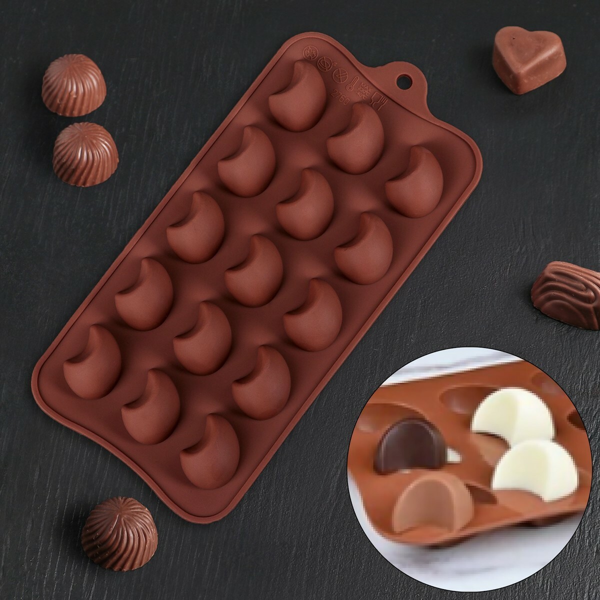 Форма для льда и шоколада «Полумесяц», 21.5×10.4 см, 15 ячеек, цвет шоколадный