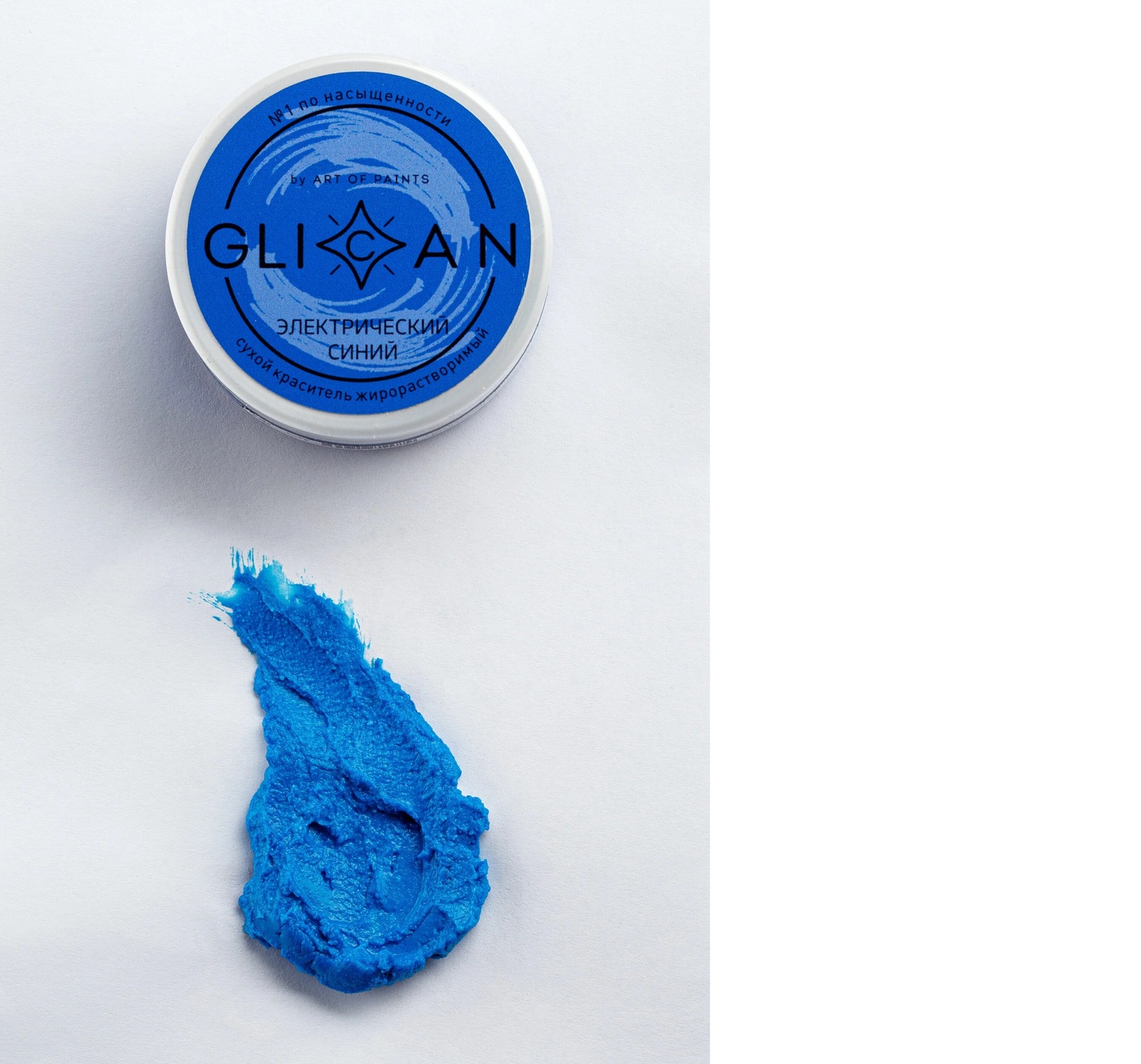 Жирорастворимый краситель GLICAN "Электрический синий"