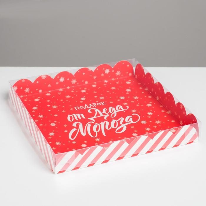 Коробка для кондитерских изделий с PVC крышкой «Подарок от Деда Мороза», 21×21×3 см